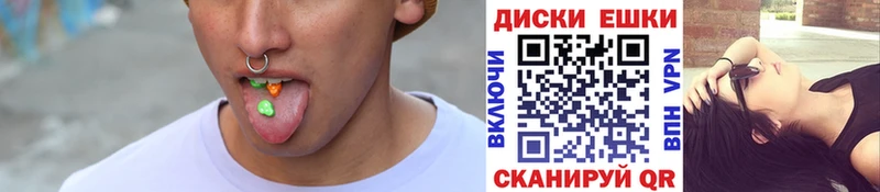 закладки  MEGA ТОР  Экстази Дубай  Людиново 