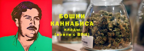 кокаин премиум Болотное