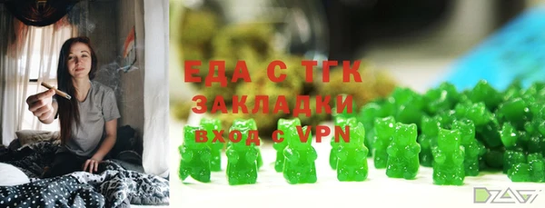каннабис Магадан