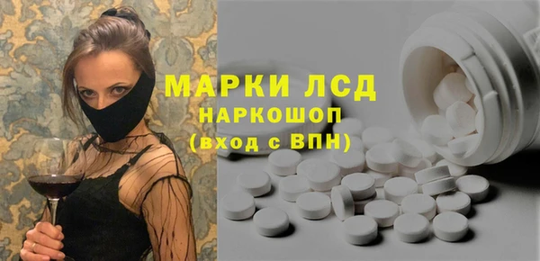 каннабис Магадан
