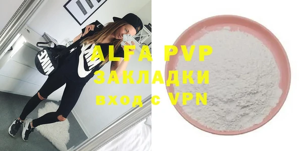 каннабис Магадан