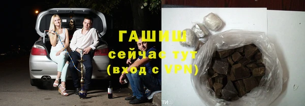крисы Майский