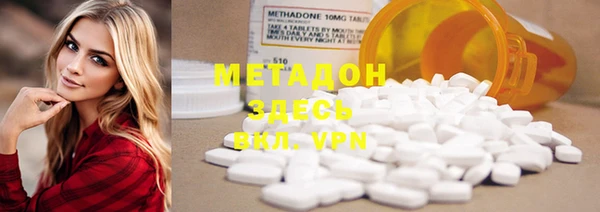 крисы Майский
