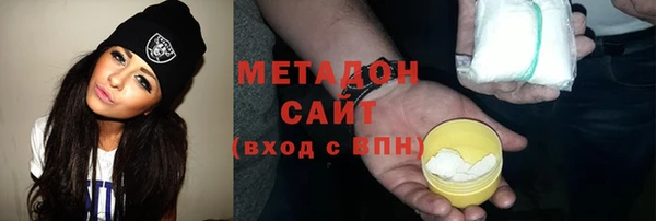 ALPHA PVP Магас