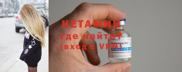 крисы Майский