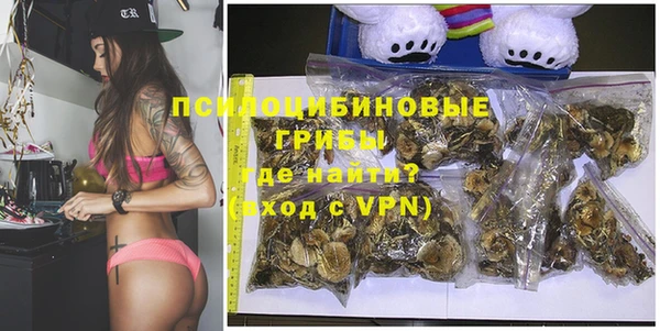 ALPHA PVP Магас
