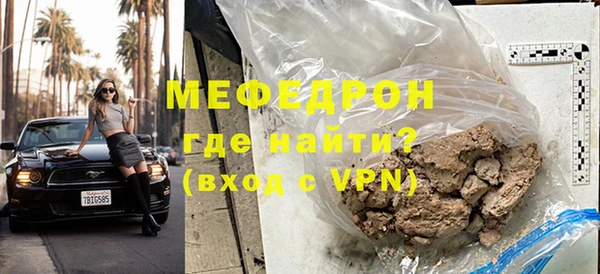 каннабис Магадан