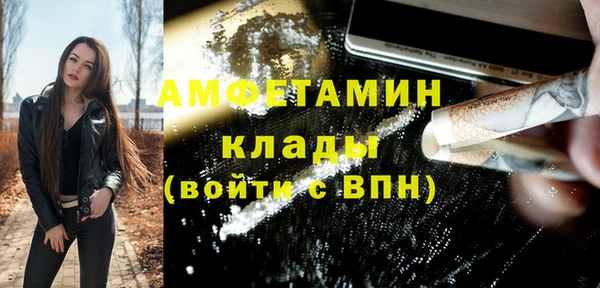 каннабис Магадан
