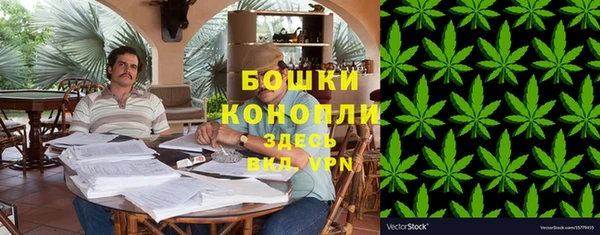 амф Лиски