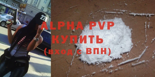 каннабис Магадан