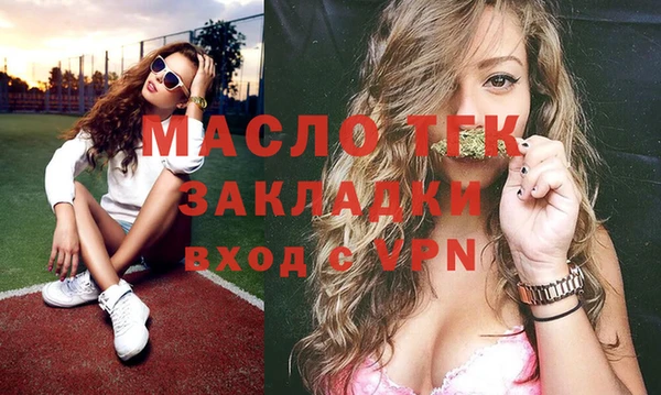 крисы Майский