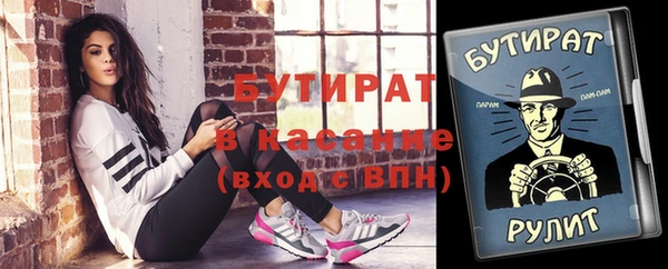 каннабис Магадан