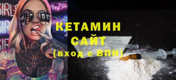 крисы Майский