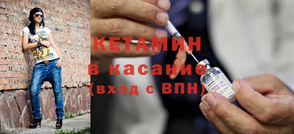 кокаин премиум Болотное