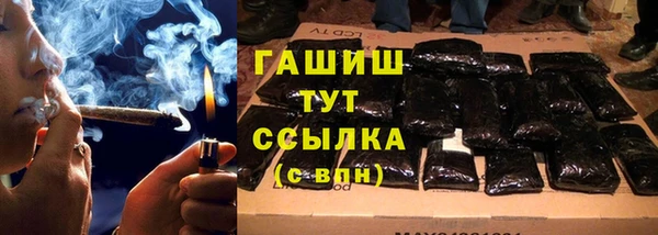 крисы Майский