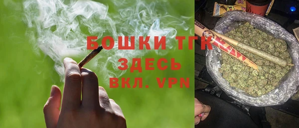 MESCALINE Болхов