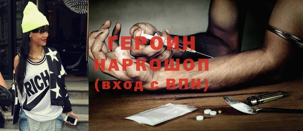 каннабис Магадан