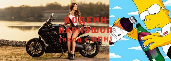 каннабис Магадан
