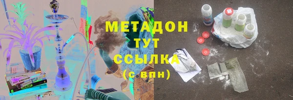 крисы Майский