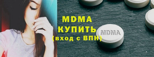 каннабис Магадан
